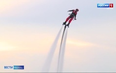 Эфир от 15.06.2026 (21:10)
