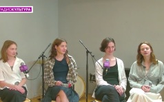 Премьера театра "Практика", спектакль "Чтобы нам всем было хорошо и прекрасно"