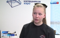 Эфир от 15.06.2026