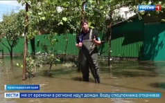 Аномальные ливни и наводнения обрушиваются на Башкирию, Москву, Ярославскую область и Краснодарский край