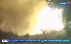 Освобожден Новый Донбасс и часть Константиновки