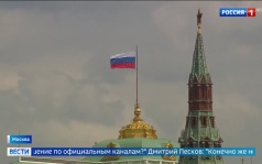 Возобновление переговоров Трампа по Украине вызывает опасения в ЕС