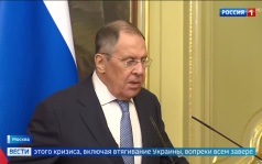 Москва высоко оценивает поддержку Анкары в урегулировании украинского кризиса