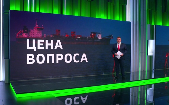 Тегеран подтверждает, что Штаты снимают морскую блокаду Исламской республики