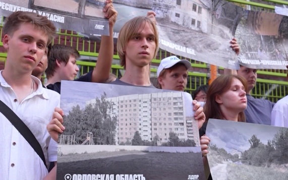 Инициатива ЛДПР запустить федеральную программу ремонта спортплощадок