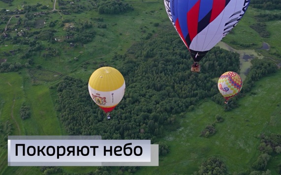 Эфир от 15.06.2026 (21:10)