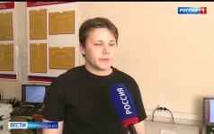 Вести-Биробиджан 16.06.2026