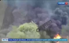 Войска освободили поселок Новый Донбасс и нанесли удар по инфраструктуре киевского режима