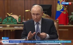 Владимир Путин обсудил строительство жилья для семей военнослужащих в Северной Осетии