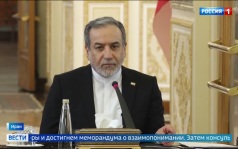 Тегеран и Вашингтон начинают переговоры по атомной программе и санкциям