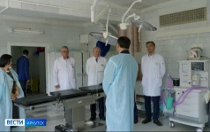 Два новых наркозно-дыхательных аппарата поступили в Иркутскую областную больницу