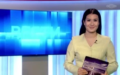 Утро России Калмыкия 16.06.2026