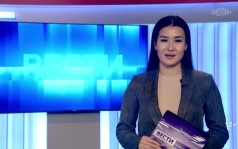 Утро России Калмыкия 17.06.2026