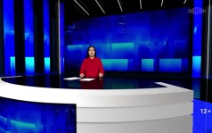 Эфир от 16.06.2026 (09:30) на калмыцком языке