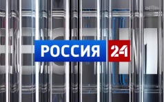 Эфир от 16.06.2026 (21:00)