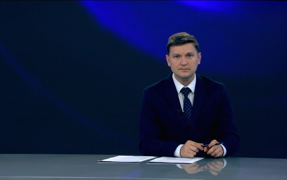 Эфир от 16.06.2026