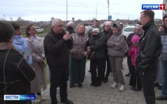 В Тамбове подвели итоги голосования за благоустройства территорий