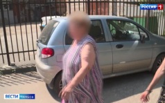 Крысиное царство во дворе дома на Интернациональной