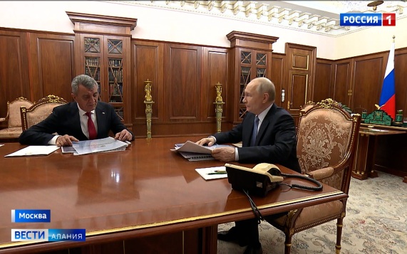 Эфир от 16.06.2026 (21:10)