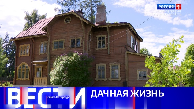 Эфир от 16.06.2026 (21:10)