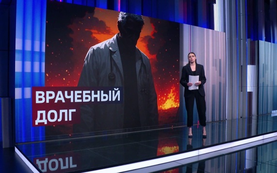 Главврач Док: От передовой к госпиталю в Дагестане