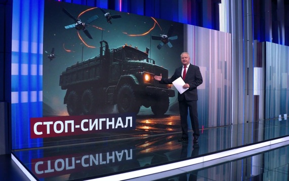 Россия разработала систему для подавления "Старлинка": угроза для украинской связи минимизирована