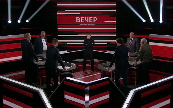 Эфир 16.06.2026
