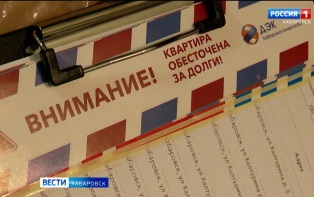 "Почему не оплачиваем?": сотрудники ДЭК вышли в рейды по неплательщикам