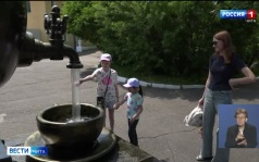 Эфир от 17.06.2026 (11:30)