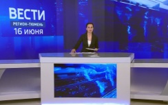 Эфир от 16.06.26 (21:10)