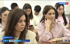 Эфир от 17.06.2026