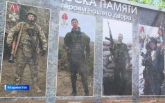 Более 80 проектов благоустройства реализуют ТОСы во Владивостоке до конца года