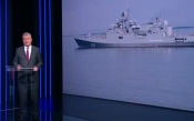 Эфир 16.06.2026 · 20:00