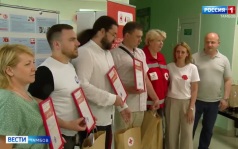В Тамбове наградили доноров, для которых помощь стала уже привычкой