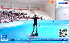 Эфир от 16.06.2026 (21:10)