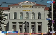Эфир от 17.06.2026 (05:05)