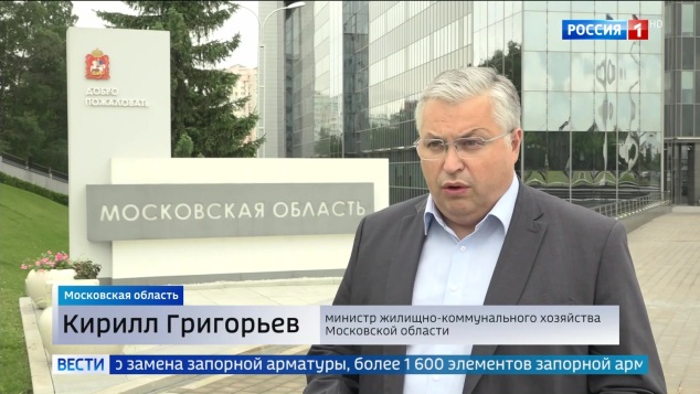 Эфир 17.06.2026