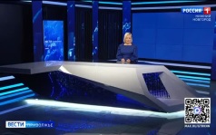 Эфир от 17.06.2026 (11:30)