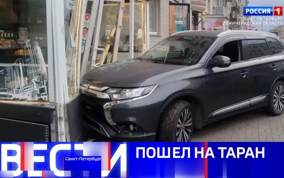 Эфир от 17.06.2026 (11:30)