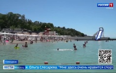 Эфир от 17.06.2026 (11:30)
