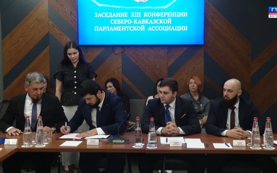 "Выездная студия" Итоги 13 конференции СКПА 16.06.26