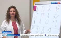 Эфир от 17.06.2026