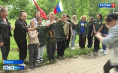 Эфир от 17.06.2026