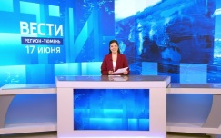 Эфир от 17.06.26 (11:30)