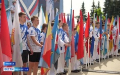Эфир от 16.06.2026