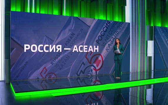 Юго-Восточная Азия — локомотив экономического роста и конкуренции