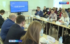 Тамбовчан приглашают на бесплатный бизнес-интенсив