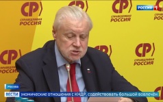 Стратегическое партнерство России и КНДР: шаг к многополярному миру