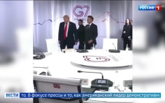 Разногласия среди лидеров "Семерки": поддержка Украины и напряженные отношения с Трампом