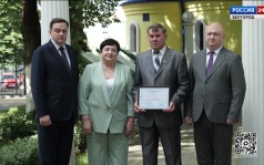 В Белгороде областная Аллея Славы медицинских работников пополнилась новыми именами